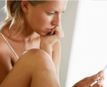 False Negative Pregnancy Test Results