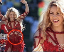 Shakira Announces Second Pregnancy