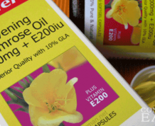 Evening primrose oil to help with ovulation