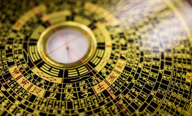 Understand The Ancient Chinese Practice of Feng Shui